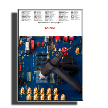 Каталог в магазине TELEDYNE LECROY (eng)